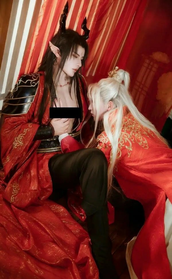 cosplay đam mỹ đẹp