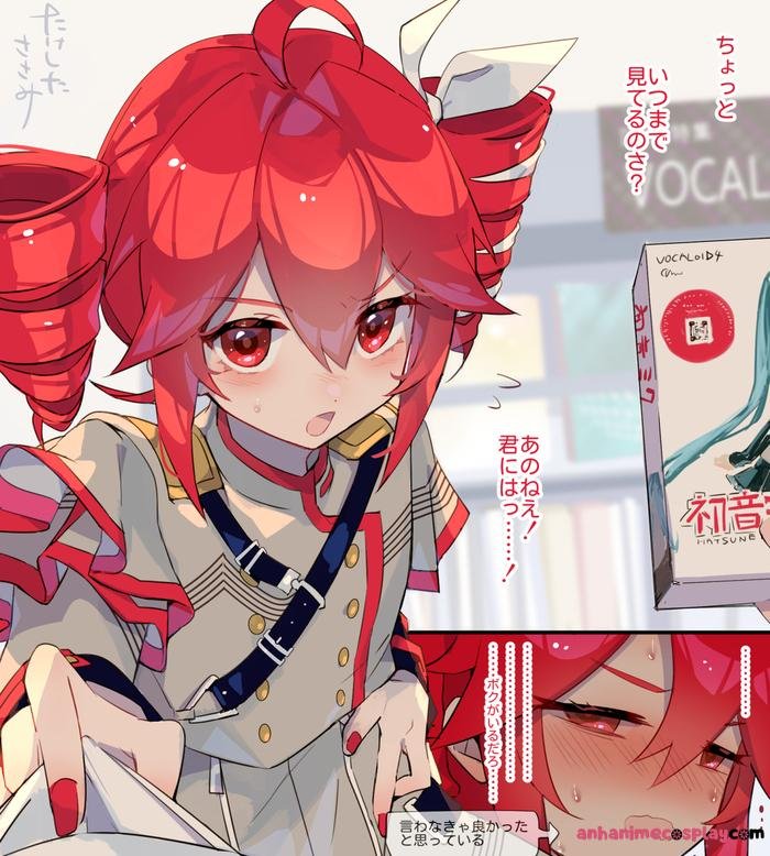 hình ảnh anime 4k cute nhất đẹp