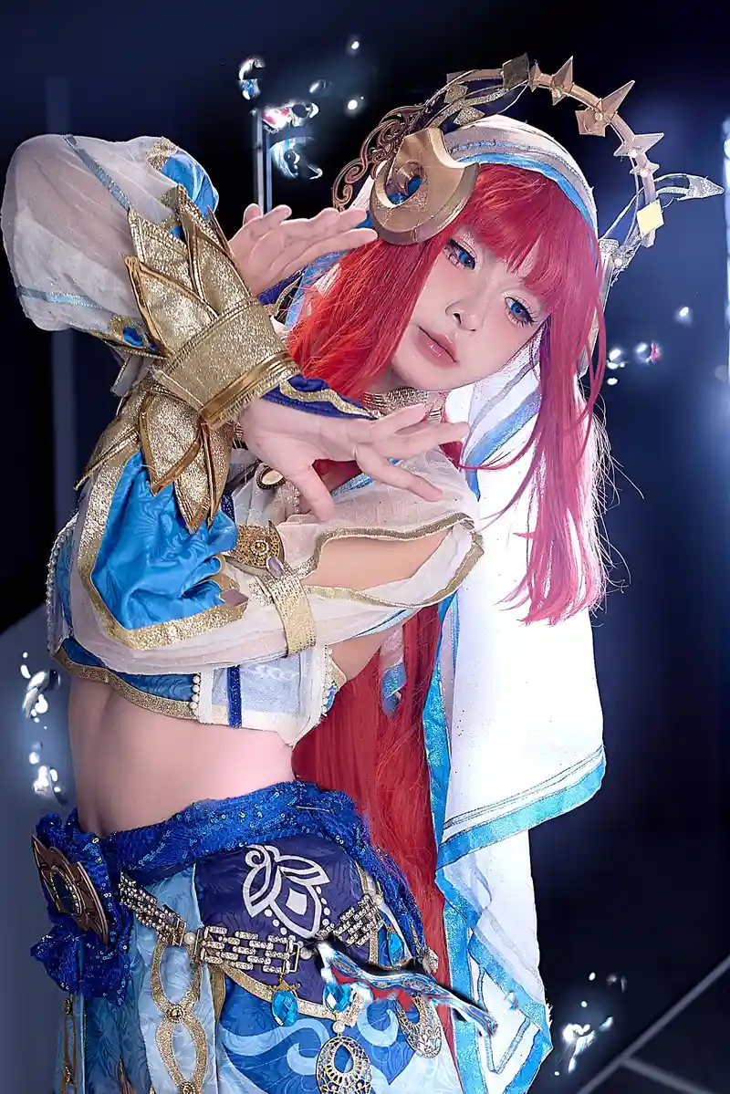 hình mai phương cosplay