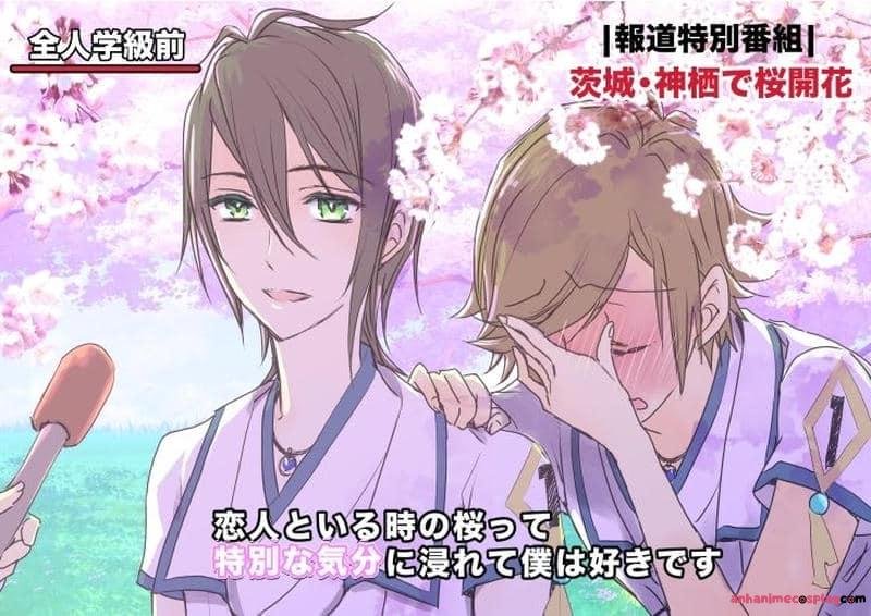 ảnh Shun Aonuma ngại