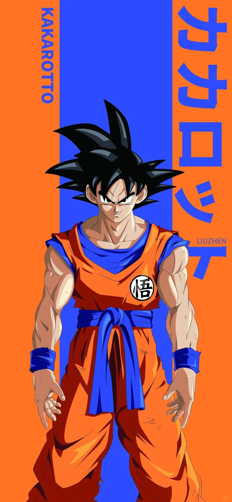 ảnh songoku ngầu lòi