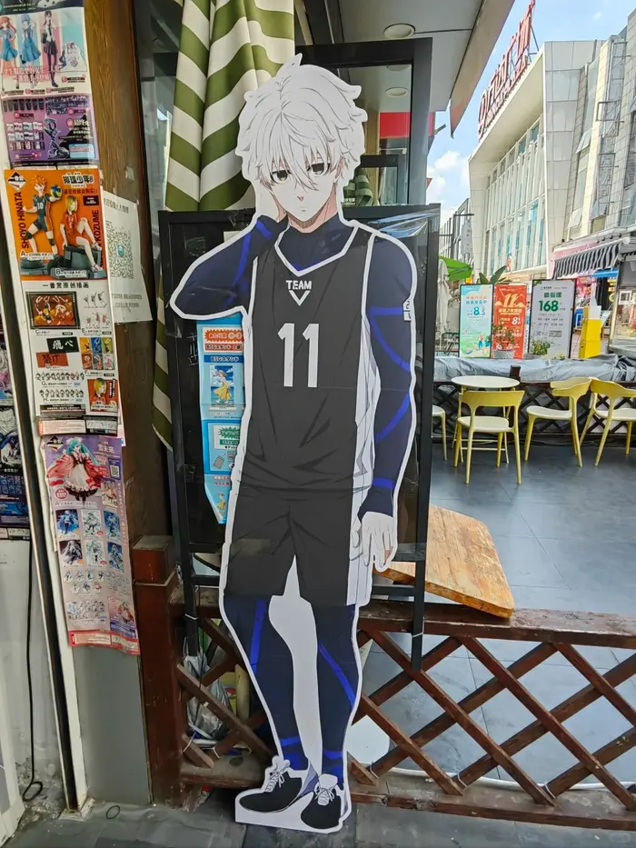 hình anime blue lock bóng đá