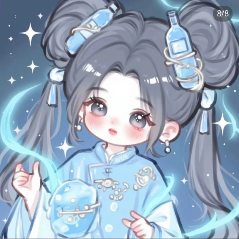 hình anime cung bảo bình cute dễ thương