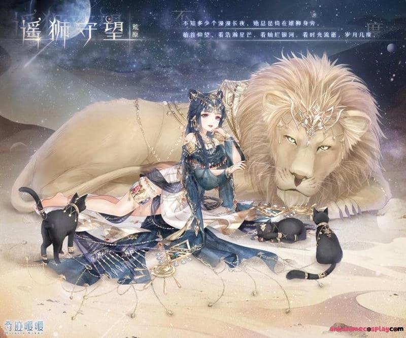 hình cung sư tử nữ anime đẹp