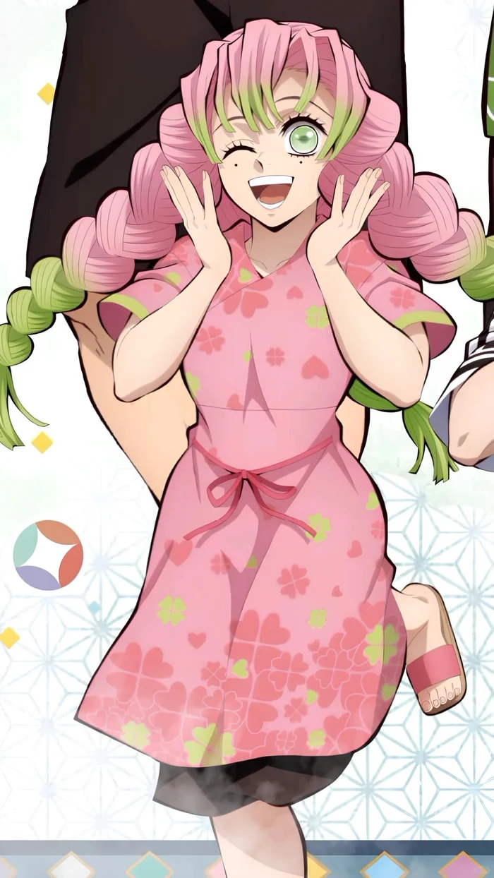 mitsuri demon slayer