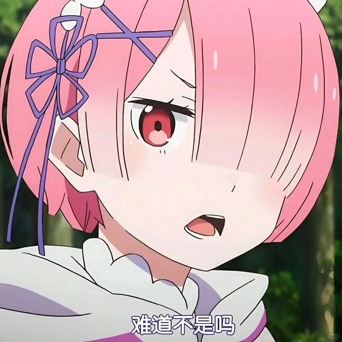 ram rezero cực xinh