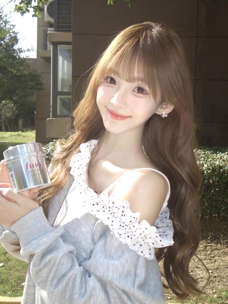 Hình avatar gái cute rạng rỡ