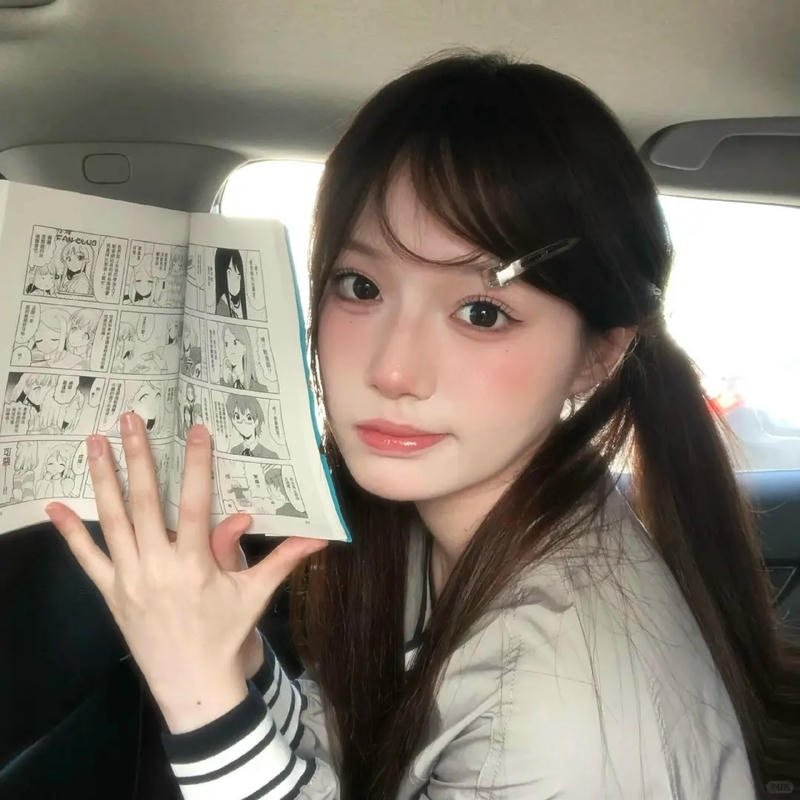 Loạt hình gái cute giản dị