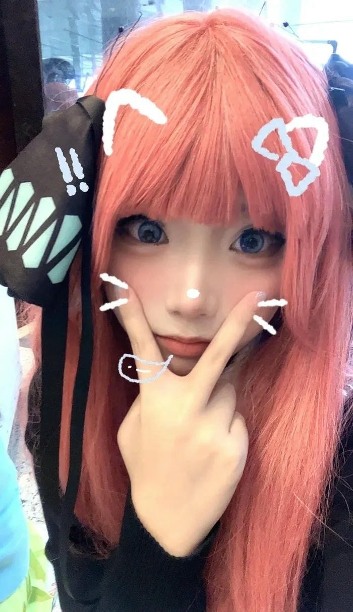 ảnh miku nakano cosplay anime
