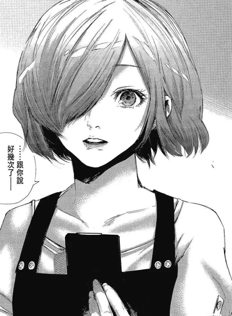 Ảnh touka kirishima anime