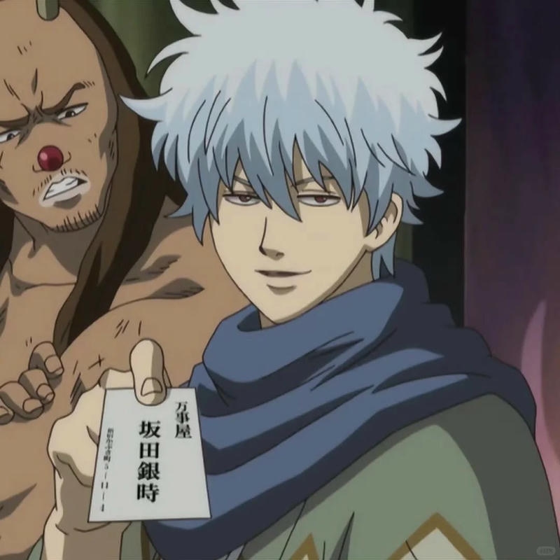 Avatar ảnh gintoki sakata