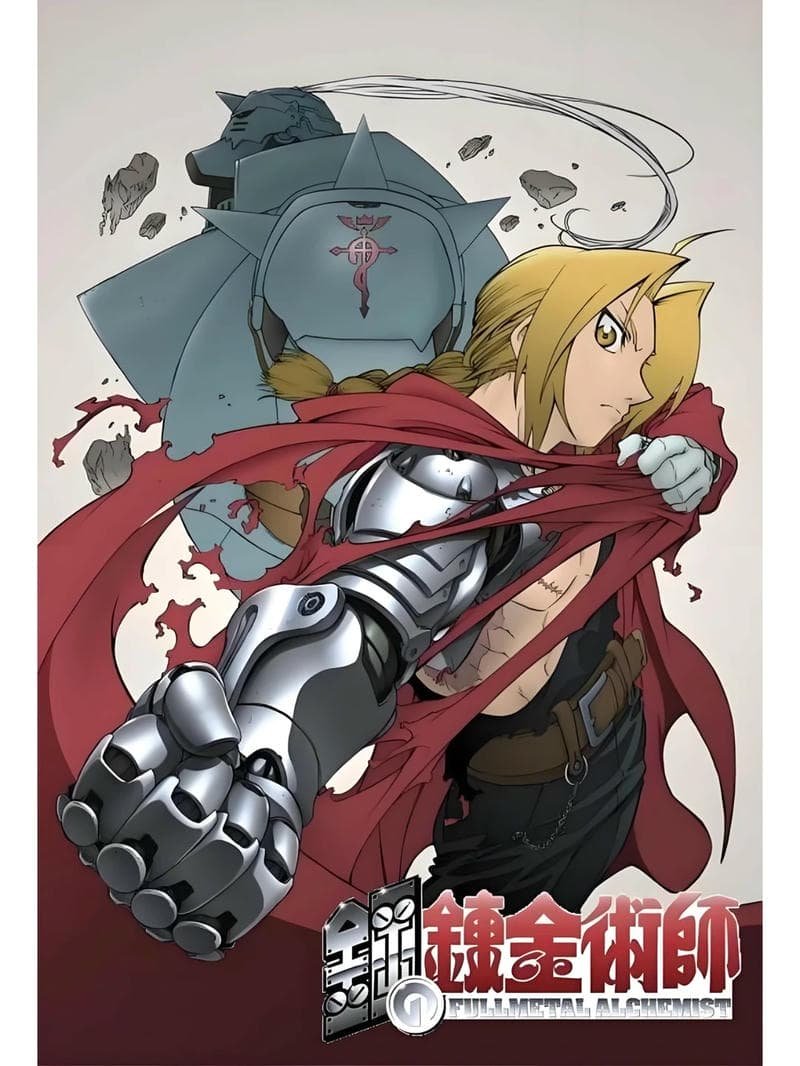 Bộ hình Alphonse Elric