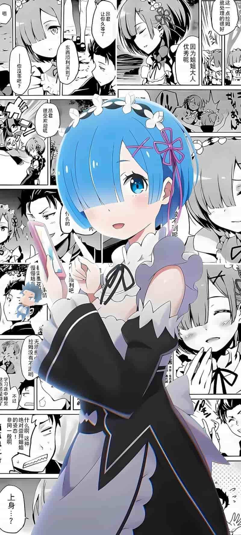 Hình nền rem re zero