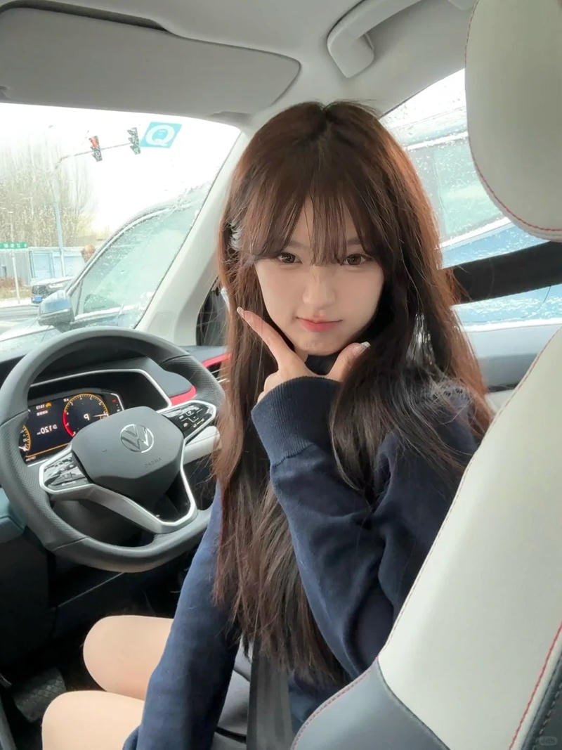 Tải về ảnh gái 2k6 chất lượng cao