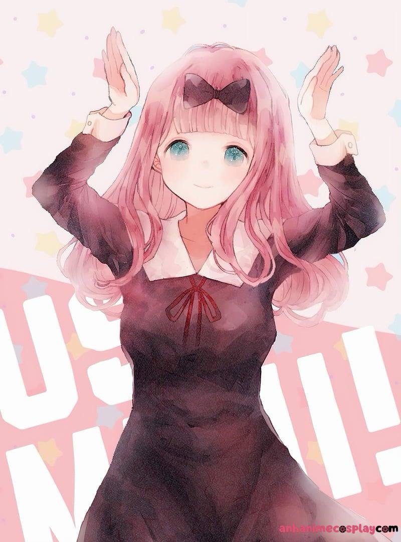 Khám phá kho ảnh chika fujiwara mới nhất