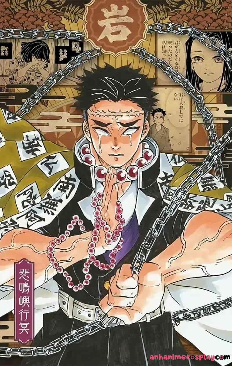 Tải ảnh ảnh gyomei himejima độc quyền